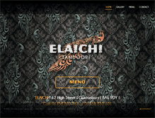 Tablet Screenshot of elaichirestaurant.co.uk